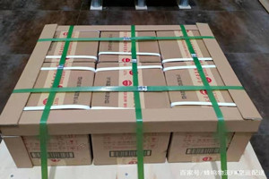 西双版纳嘎洒机场快运酒水【机场货运当天